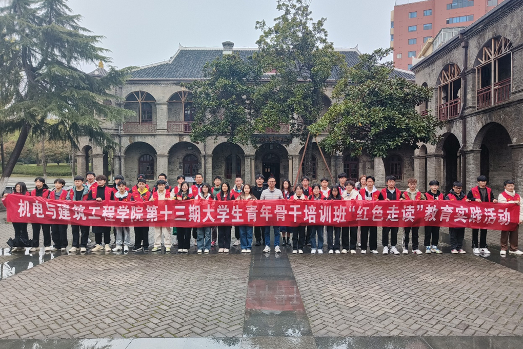 20230328167999222687707781.jpg 图片4.jpg