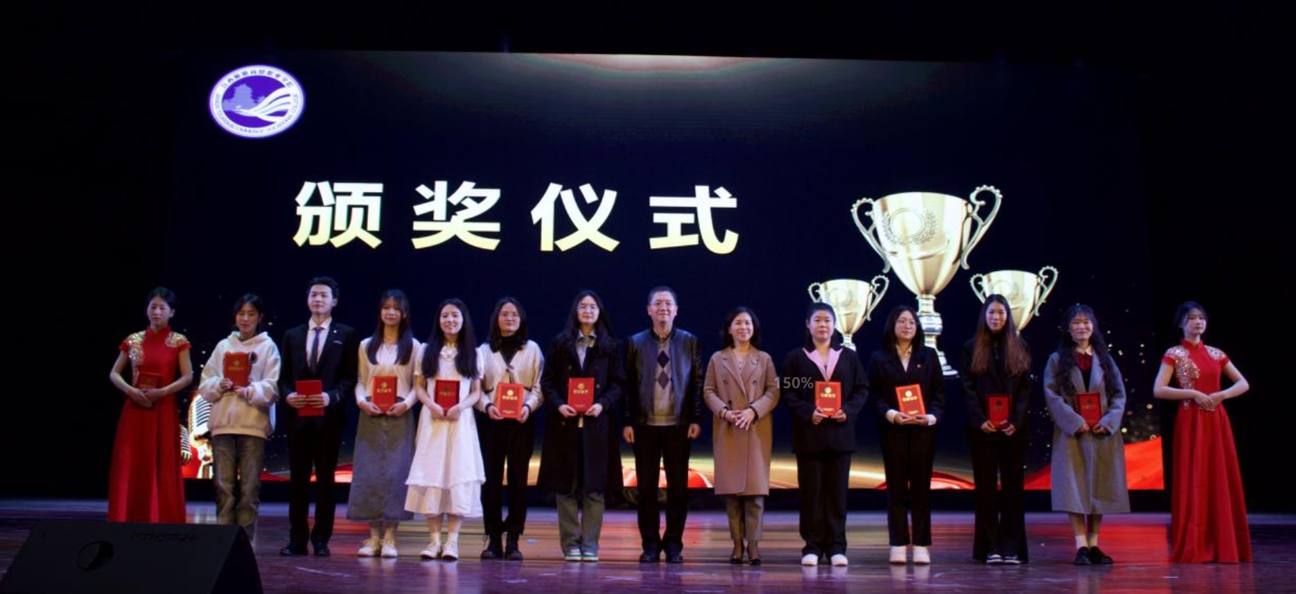 20230330168013887331505503.jpg Dingtalk_20230330085340.jpg