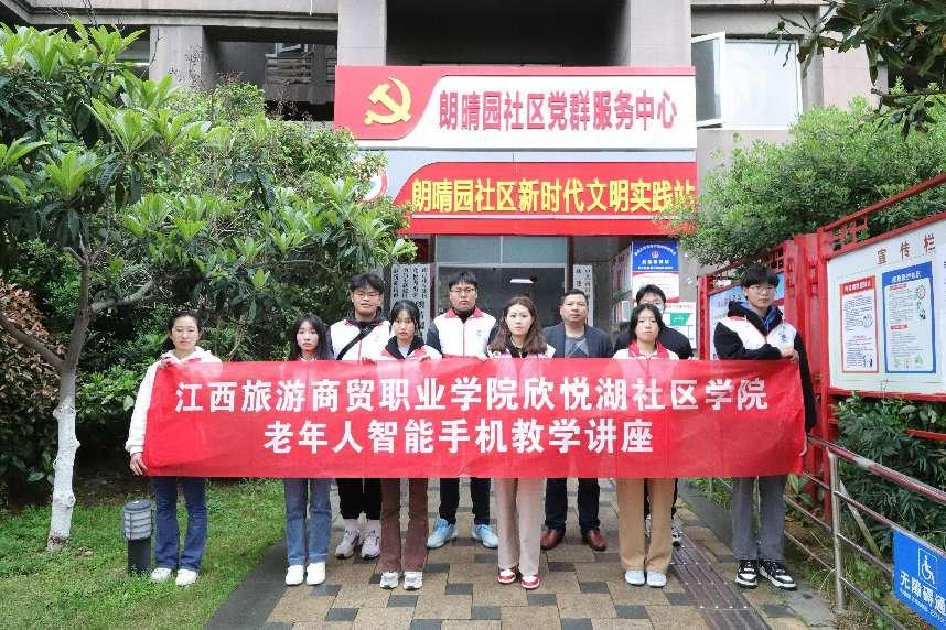 20230331168022875635600879.png 图片1.png