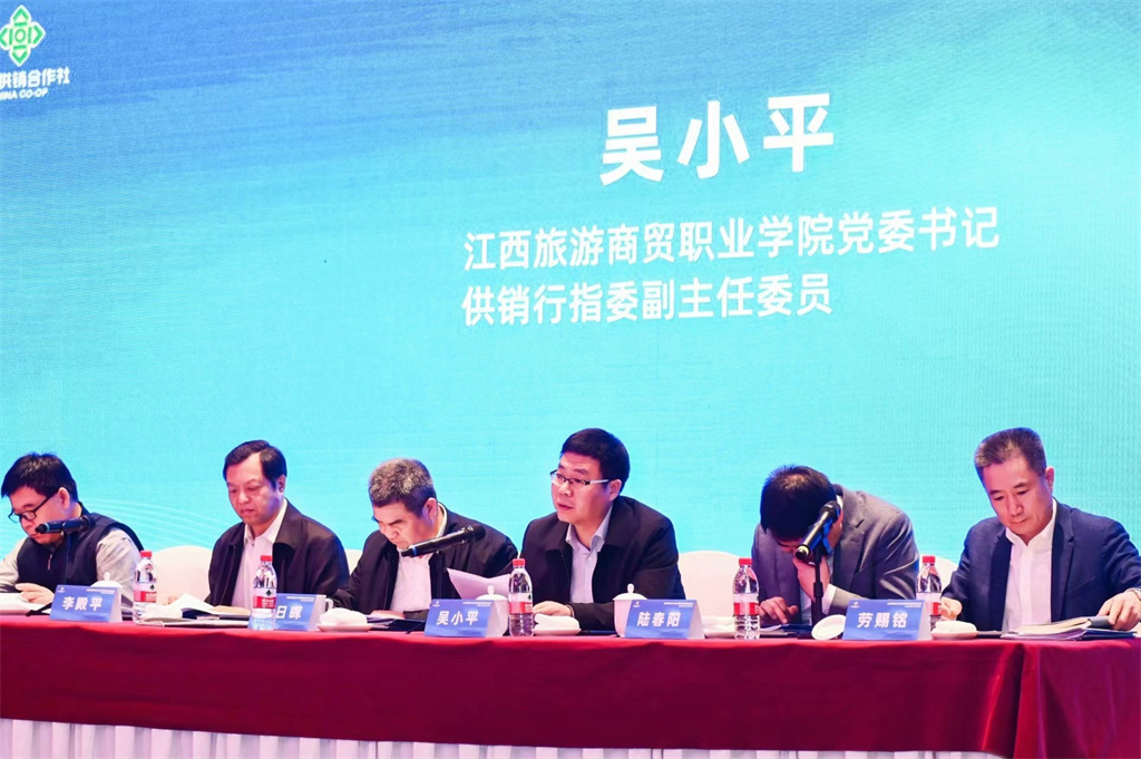 20230331168025814738502696.jpg lQDPJyGfTkHmz5bNBQDNB4SwciMZYAl8_s0EH19w2YAuAA_1924_1280.jpg