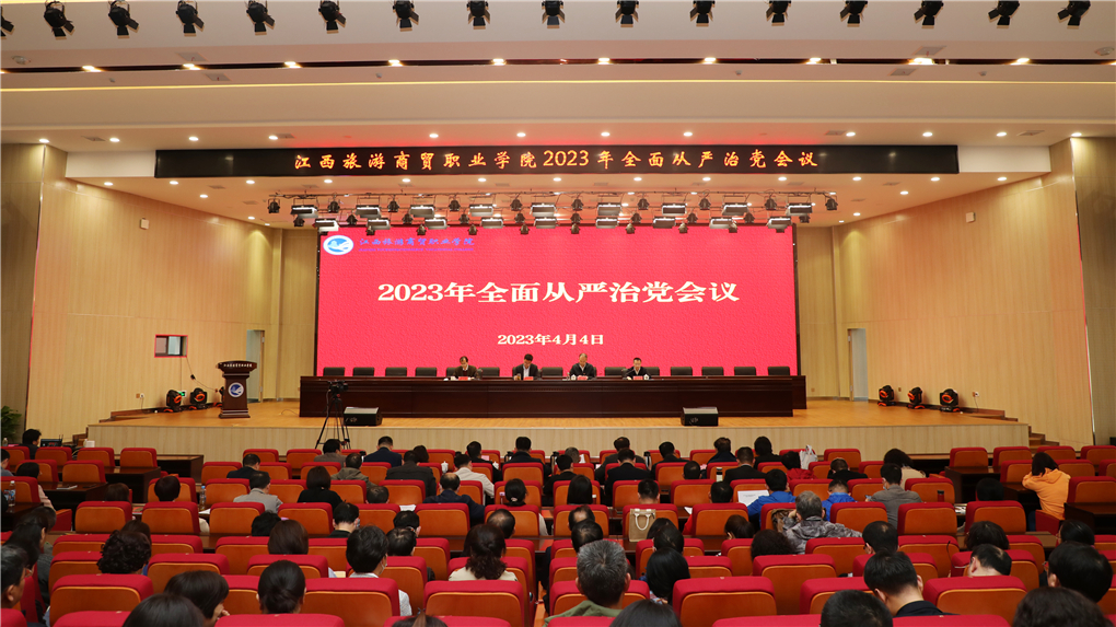 20230404168062382599302634.jpg 微信图片_202304042112295.jpg