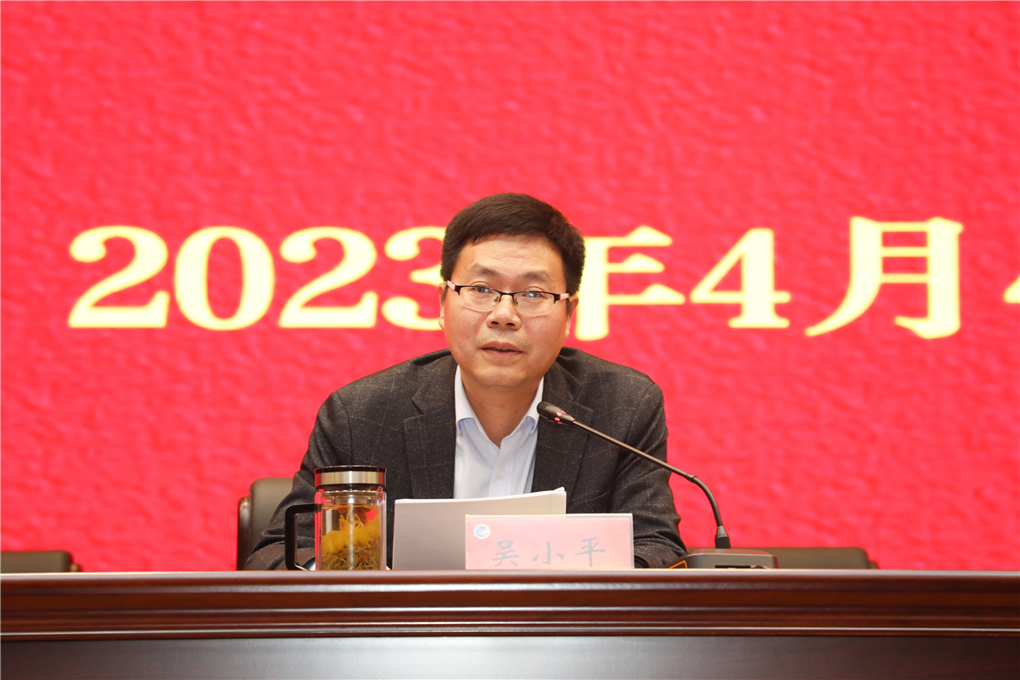 20230404168062383389607556.jpg 微信图片_20230404211229.jpg