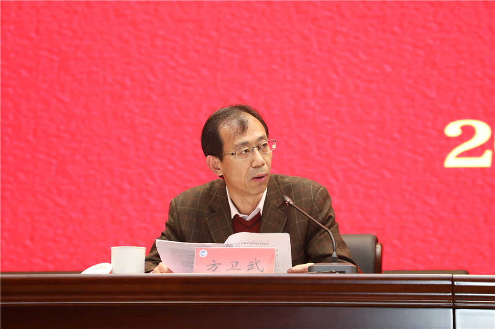 20230404168062385858307285.jpg 微信图片_202304042112293.jpg