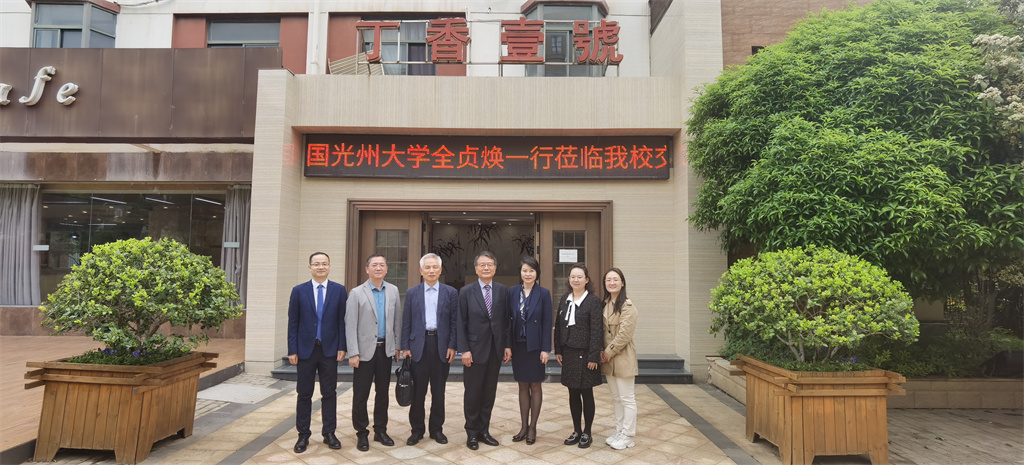 20230414168145771013206463.jpg 2.jpg