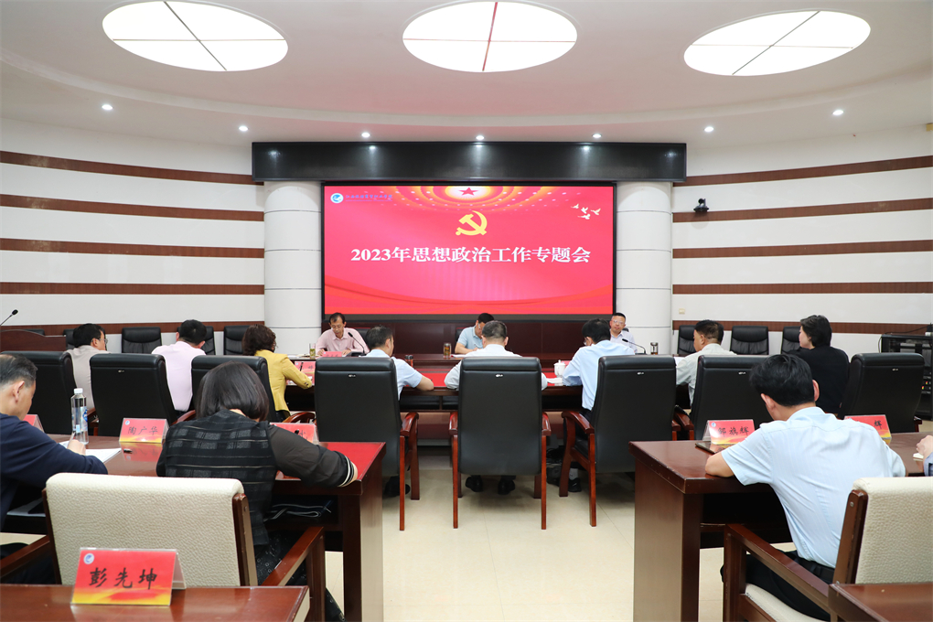 20230418168180489554601765.jpg lADPKHQpUuGPOTbNCqXND_c_4087_2725.jpg