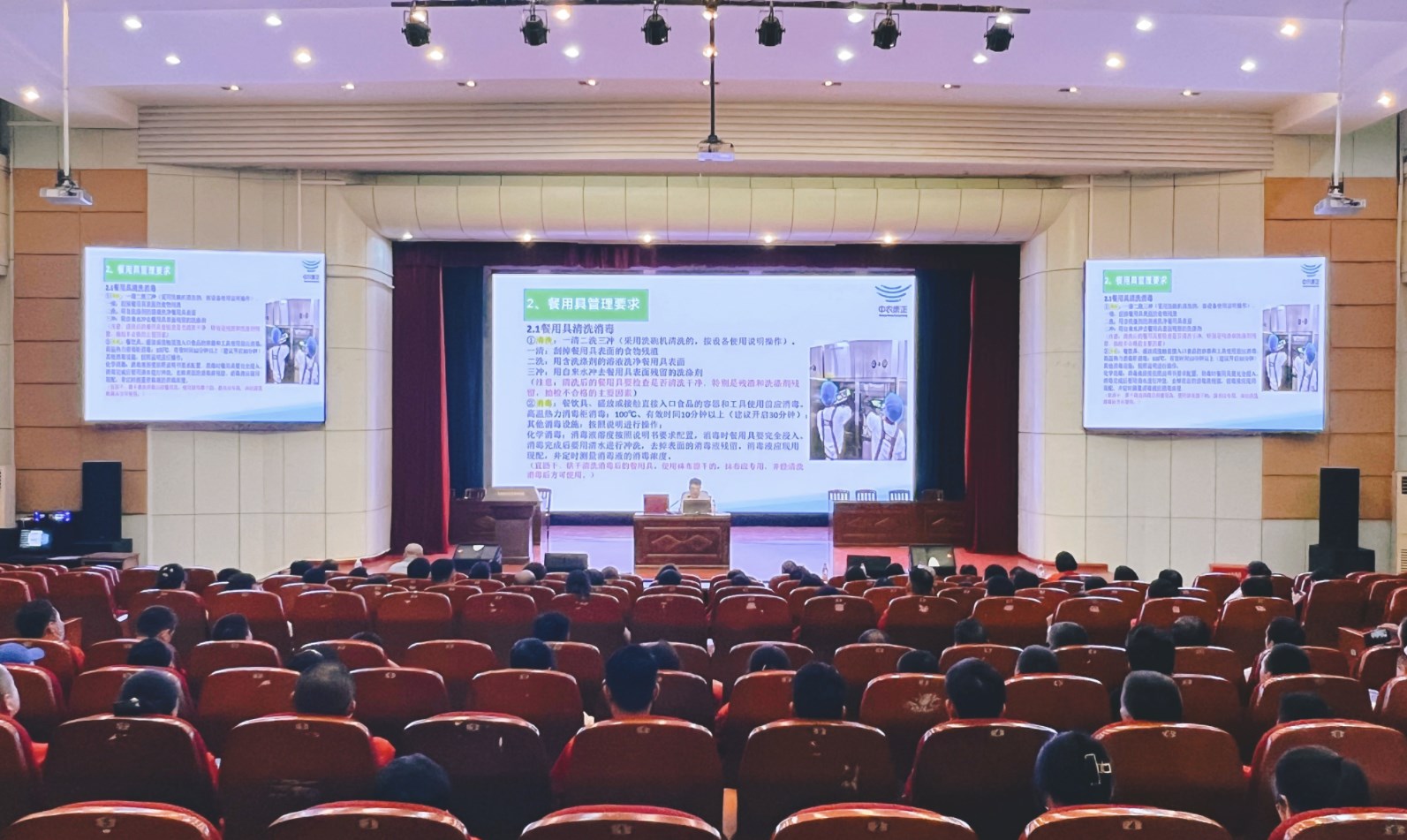 20230419168189440758307607.jpg Dingtalk_20230419163205.jpg