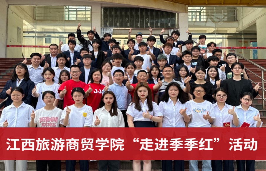 20230420168195080722907766.jpg Dingtalk_20230420080645.jpg