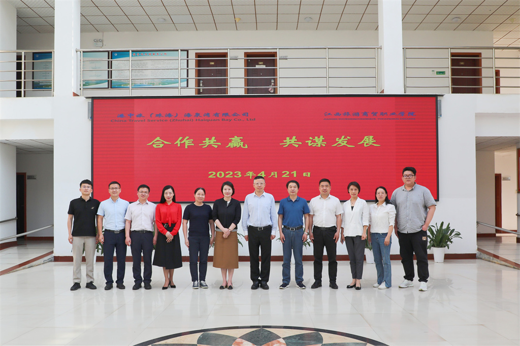 20230422168213117610600551.jpg 1D9A6124_副本_副本.jpg