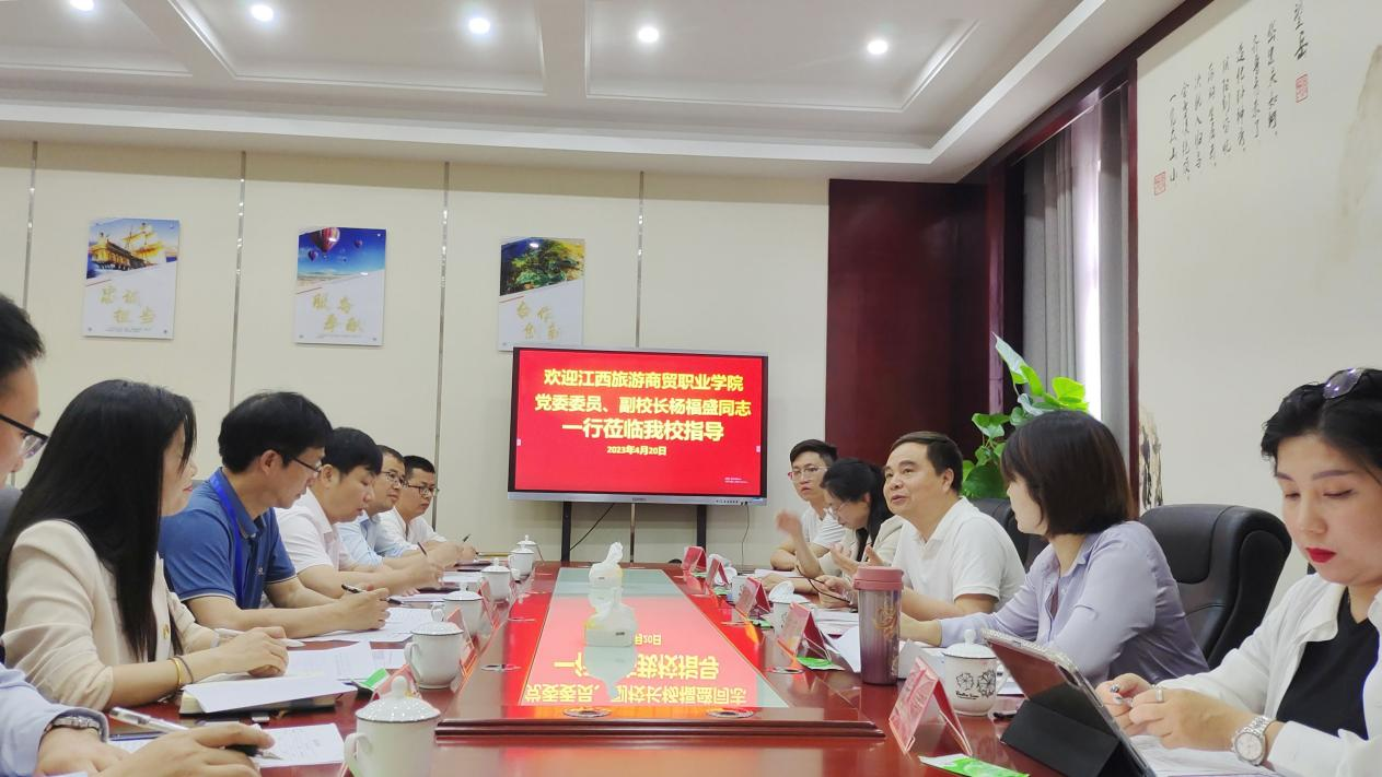 20230423168221229433506015.png 图片2.png