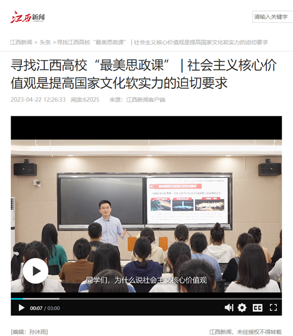 20230423168226294430303928.jpg 47F61E41-A2A3-41a2-A094-AFF53F8243BF_副本.jpg