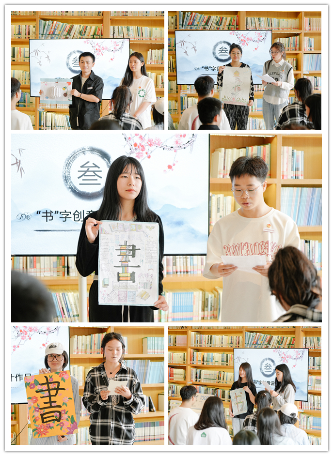 20230424168232471879604716.jpg DSC06088_副本.jpg