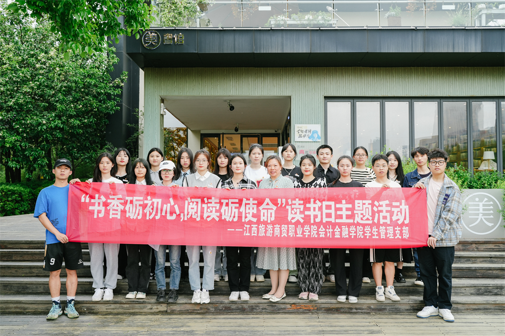 20230424168232473307606150.jpg DSC06133_副本.jpg