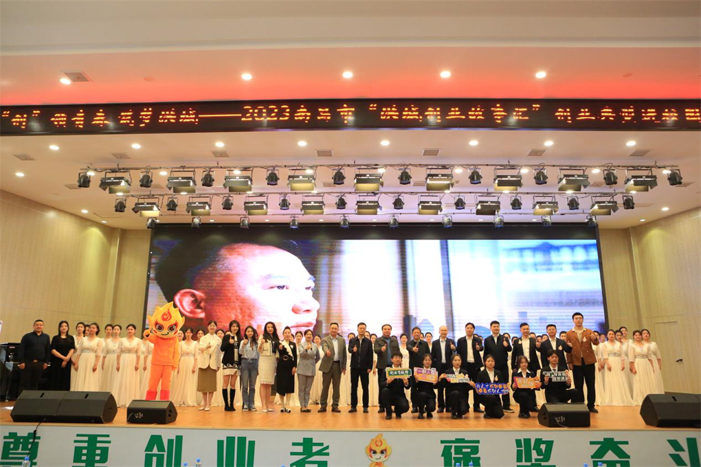 20230504168318625689000677.jpg 图片3.jpg