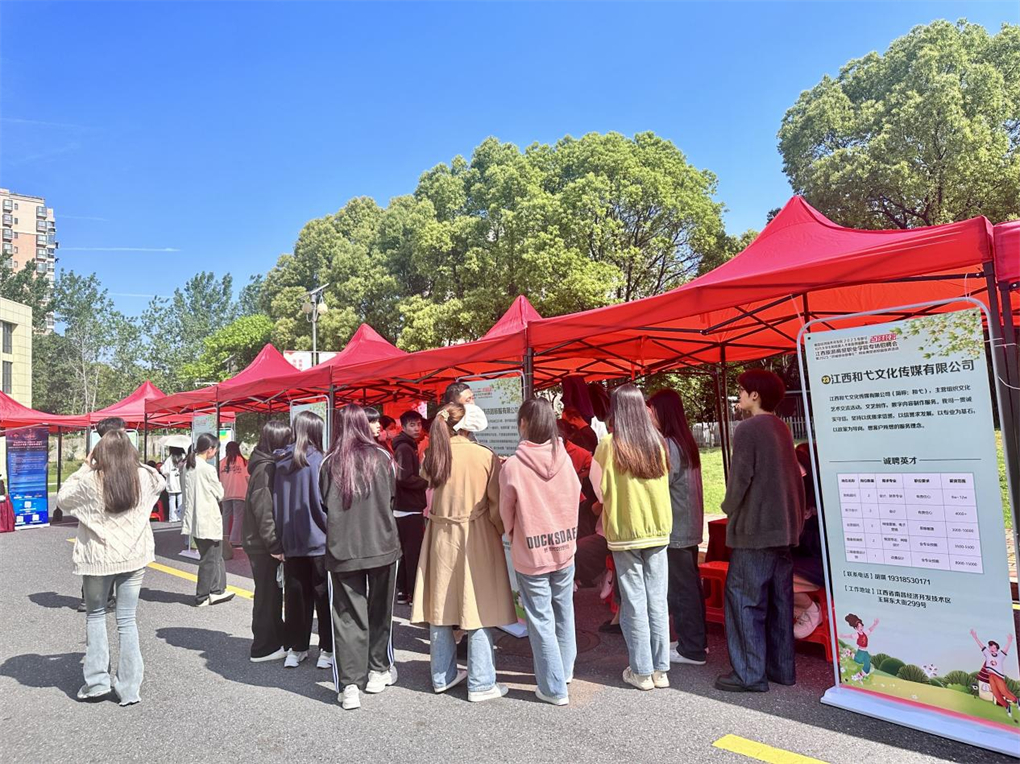 20230504168318629827404166.jpg 图片10.jpg