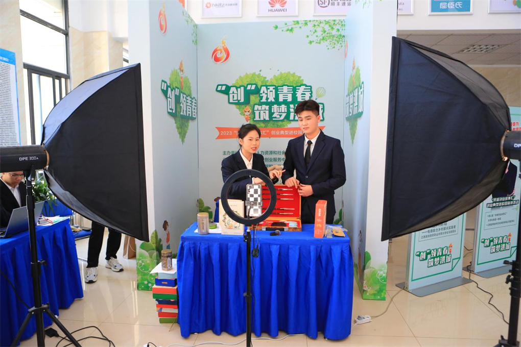 20230504168318631090000393.jpg 图片8.jpg