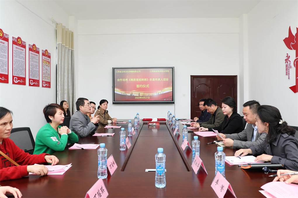 20230504168318793127505600.jpg 20230427 (7).jpg