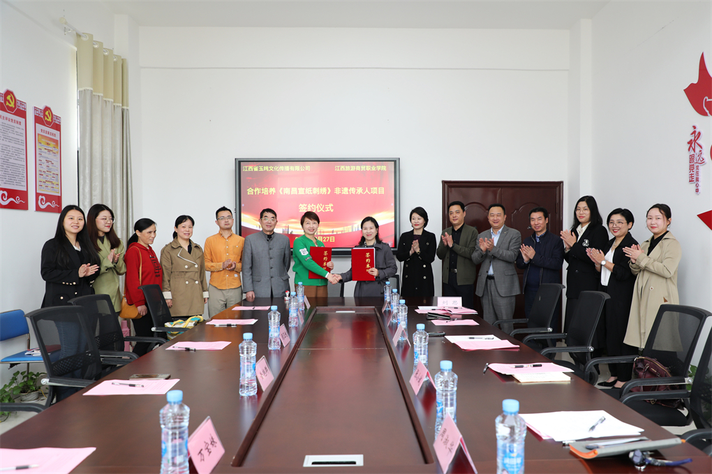 20230504168318796678406018.jpg 20230427 (3).jpg