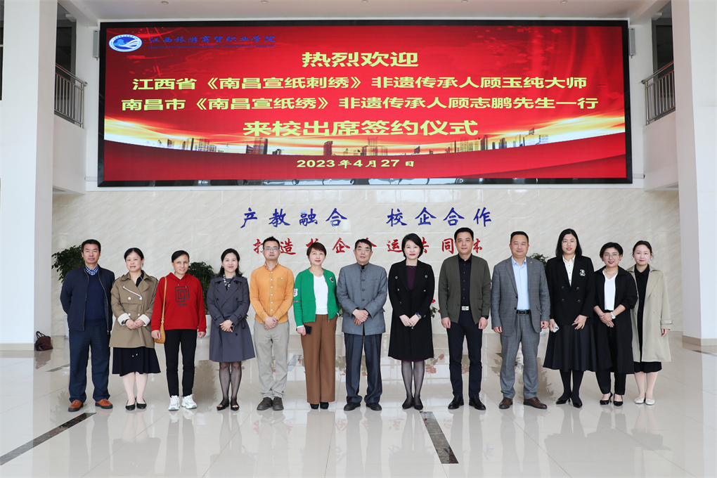 20230504168318798124608953.jpg 20230427 (1).jpg