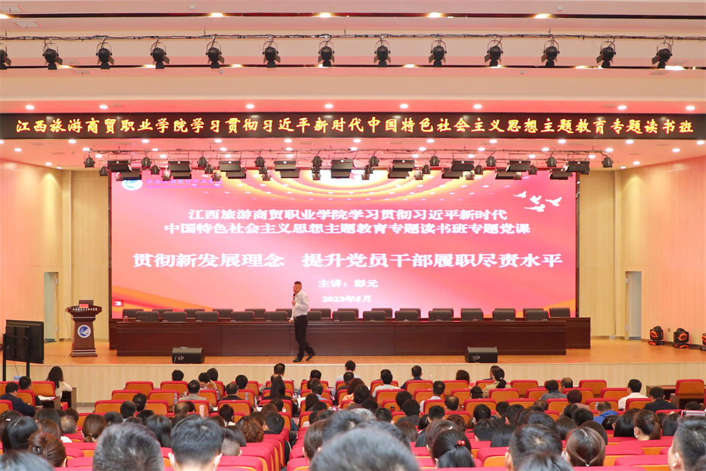 20230515168413536741000481.jpg 1D9A6798.jpg