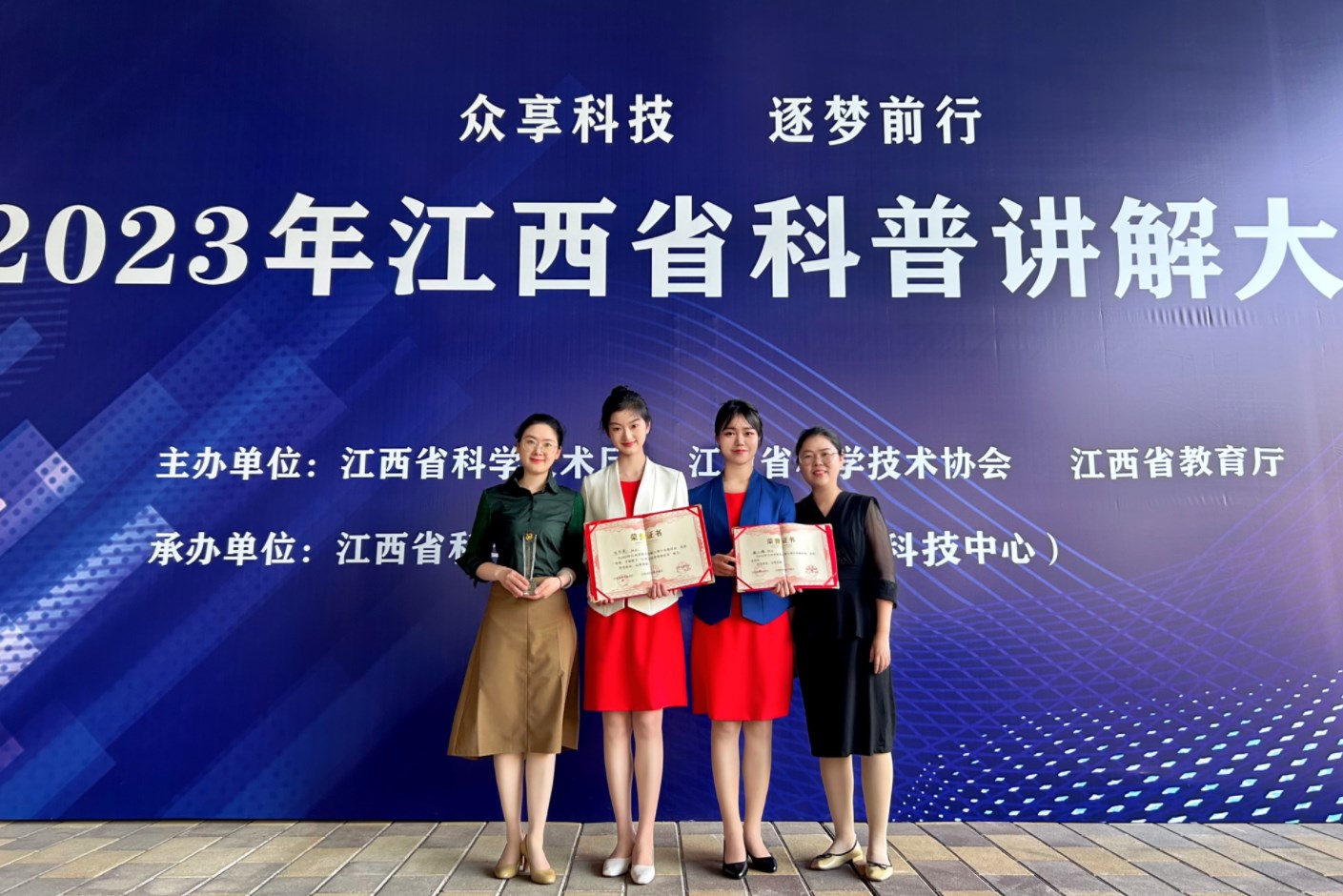 20230516168419946667109721.jpg Dingtalk_20230516084905.jpg