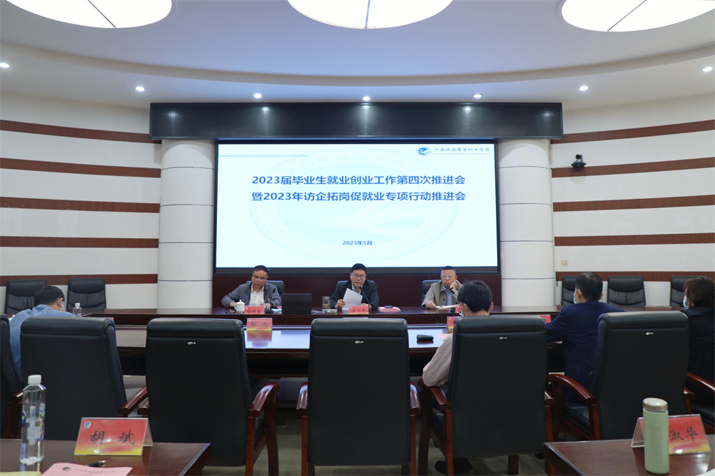 20230519168447403731205429.jpg CL8A6886.jpg