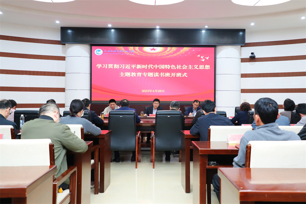 20230523168480674973503891.jpg 1D9A6523.jpg