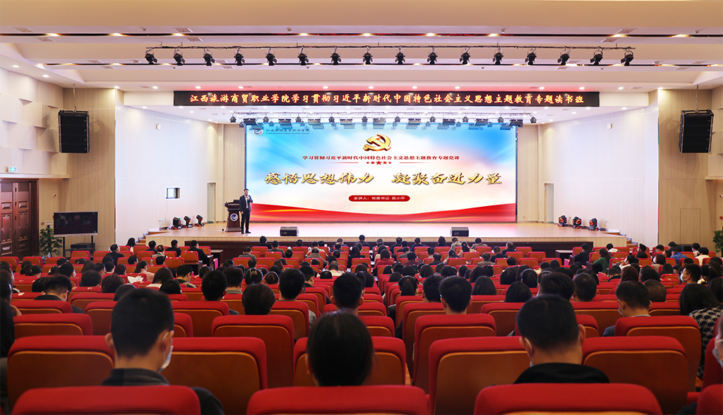 20230523168480678398400072.png 大景.png