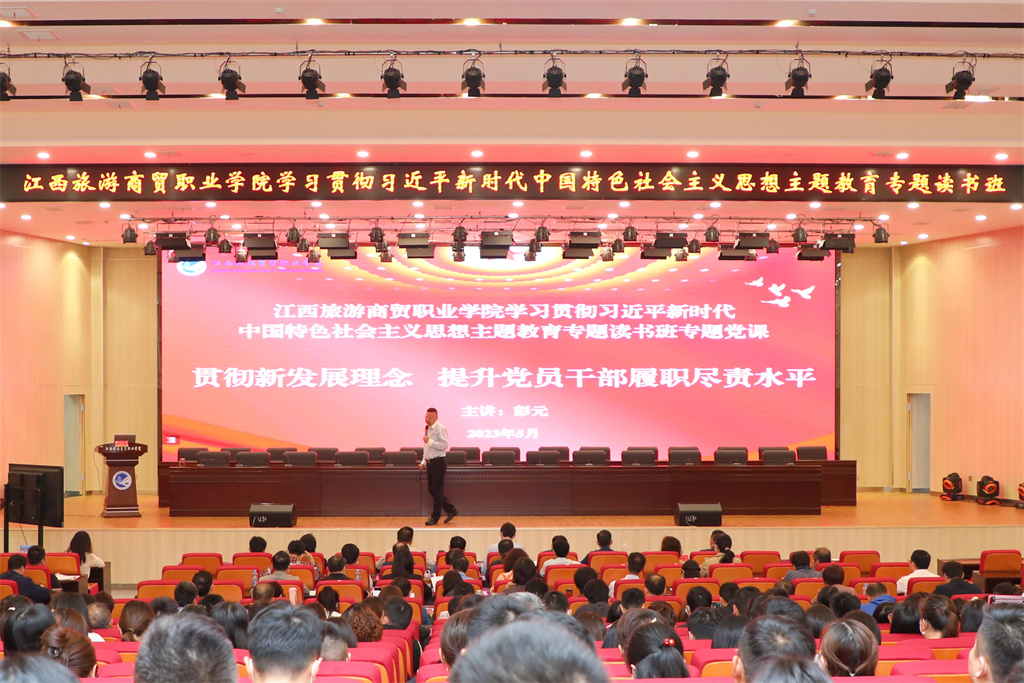 20230523168480679765804219.jpg 1D9A6798.jpg