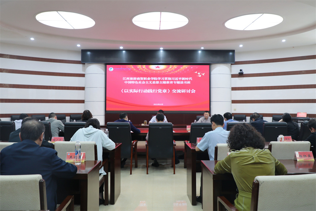 20230523168480687189307104.jpg CL8A6889.jpg