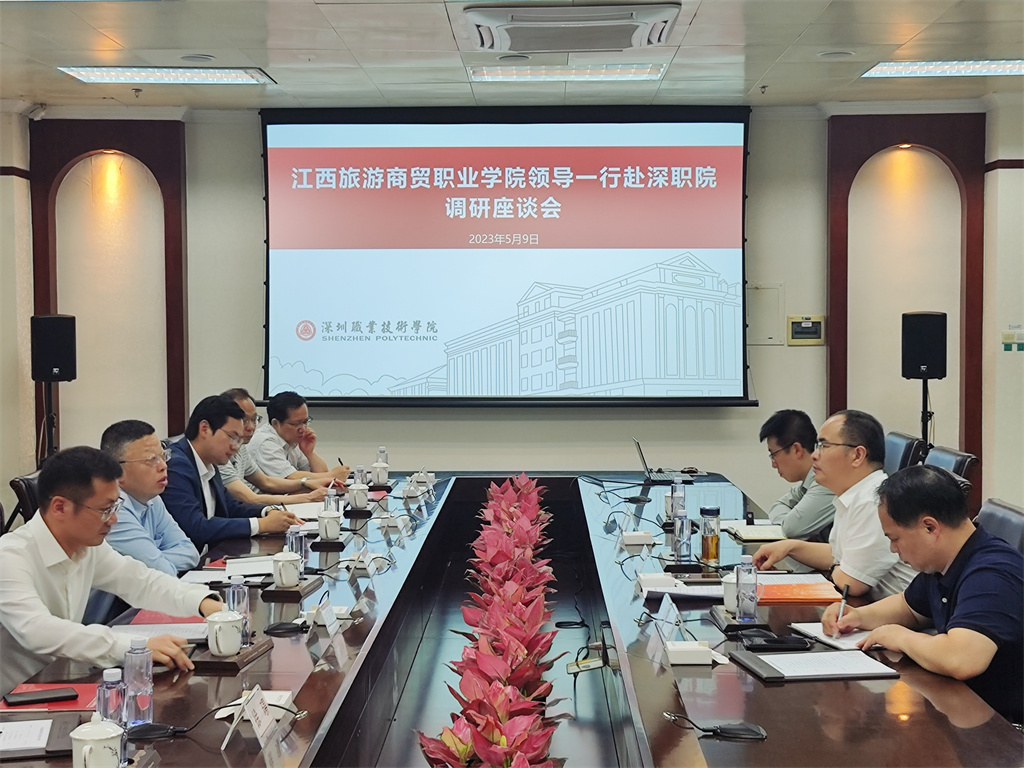 20230523168480696695301866.jpg lQDPJx3SJYc0r3LNC7jND6CwI-qTajcy7esEVaZDkADNAA_4000_3000.jpg