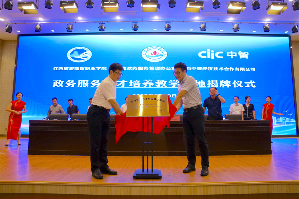 20230523168480700825807189.jpg 微信图片_20230522084555.jpg