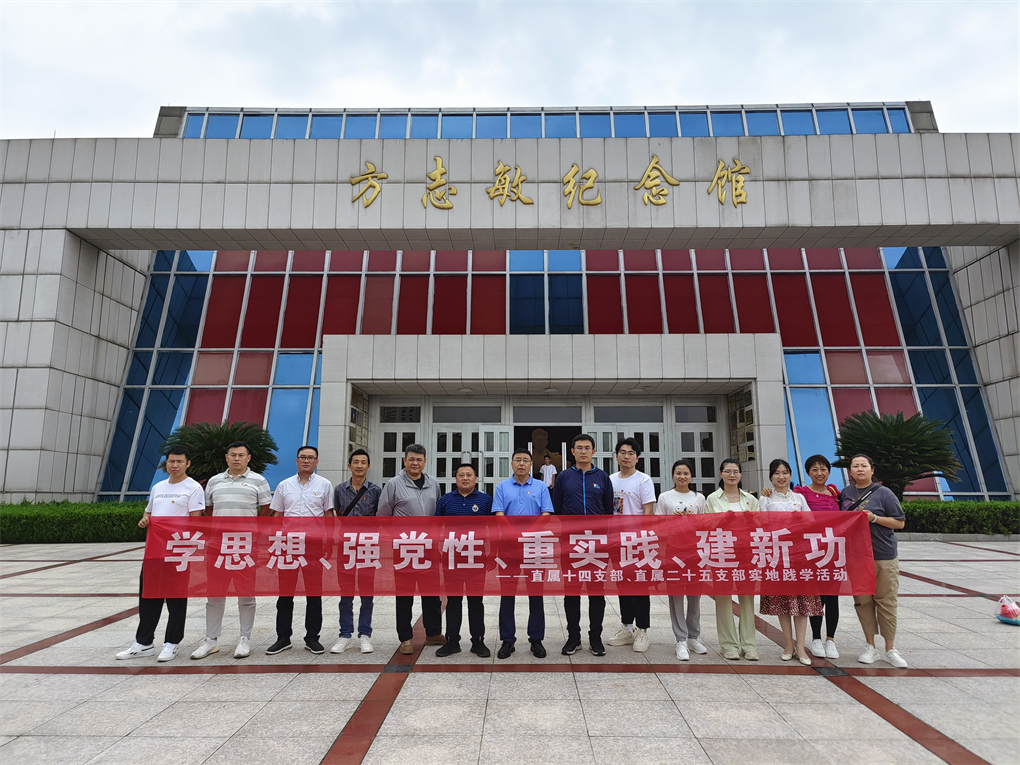 20230523168481730384807404.jpg IMG_20230520_134515_1.jpg