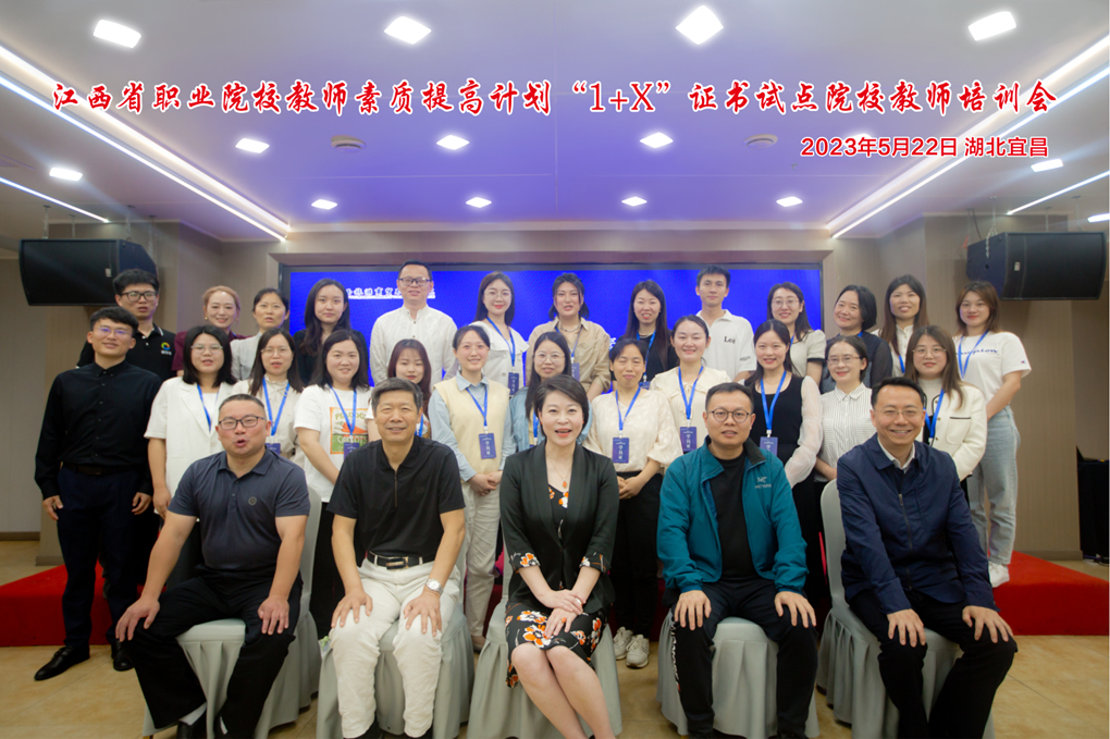 20230523168481766401209616.jpg 06839ab4c847230608aa8daf3a4d6cc.jpg