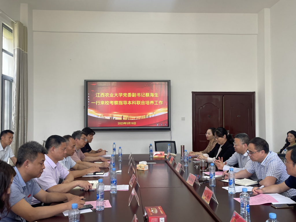 20230524168488965414902599.png 图片1.png