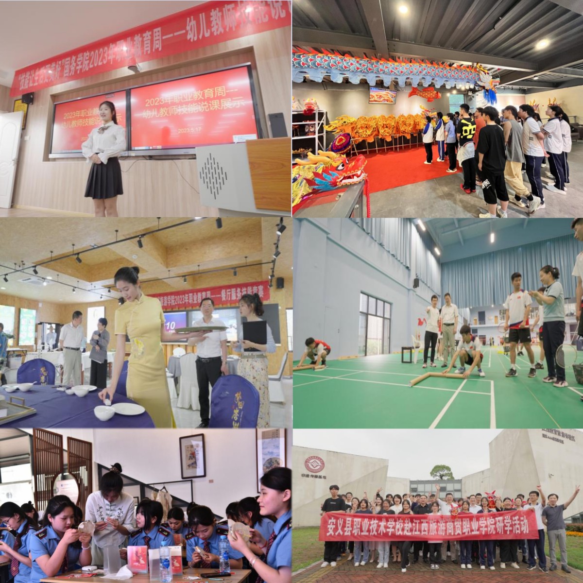 20230530168541423459805899.jpg 02.jpg