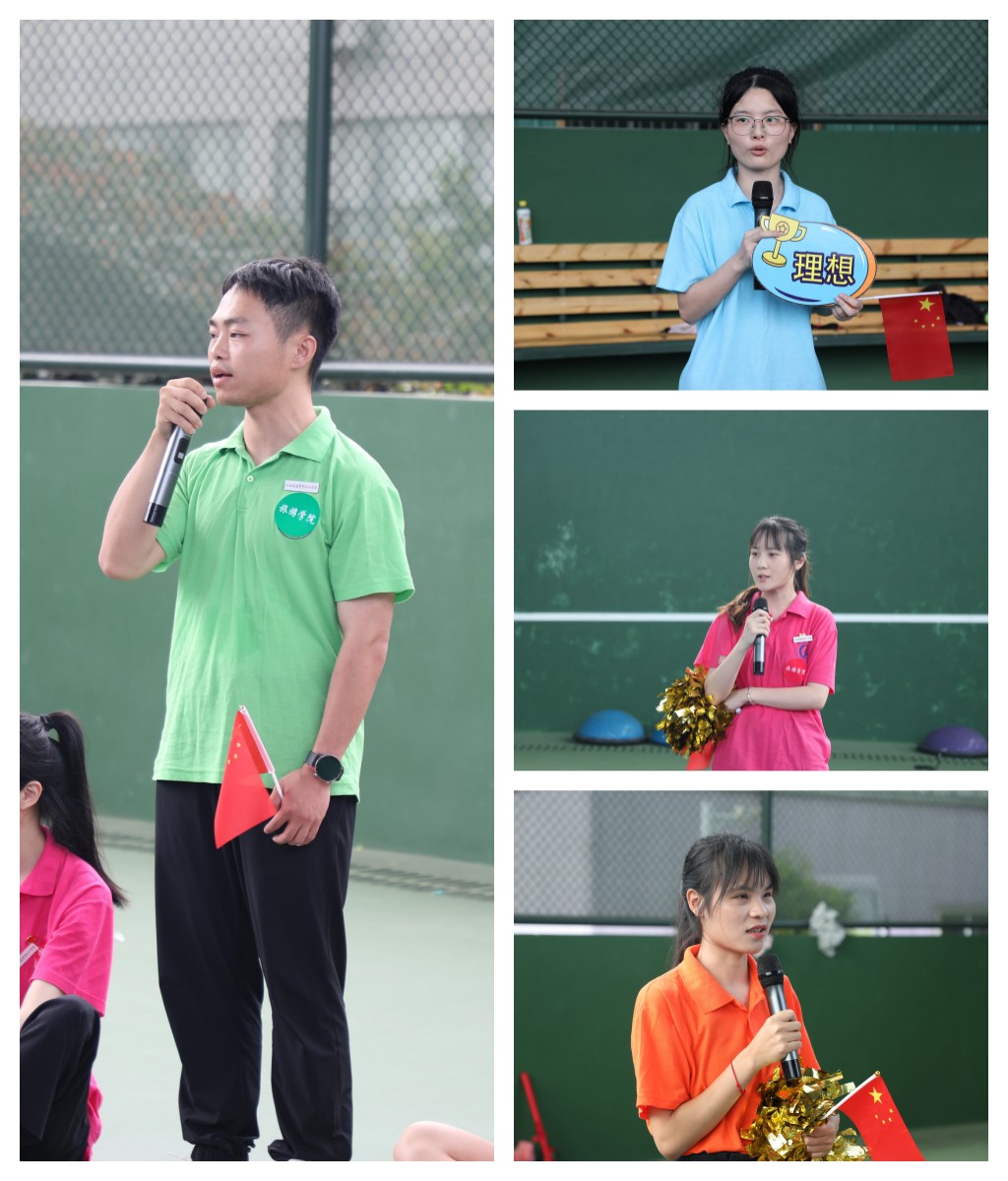 20230601168558753442209637.jpg 3副本.jpg