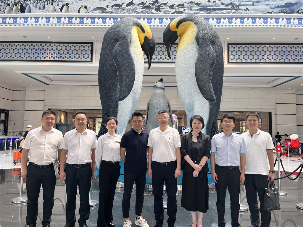 20230607168610201607803885.jpg 珠海长隆国际海洋度假区.jpg