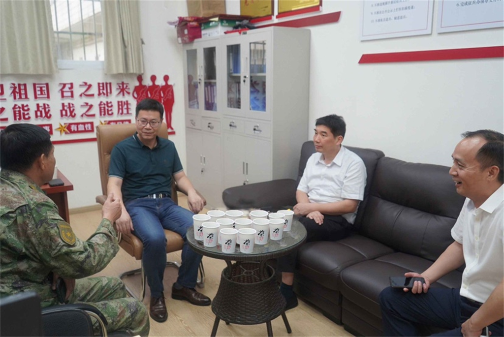 20230612168655553343106223.png 111.png