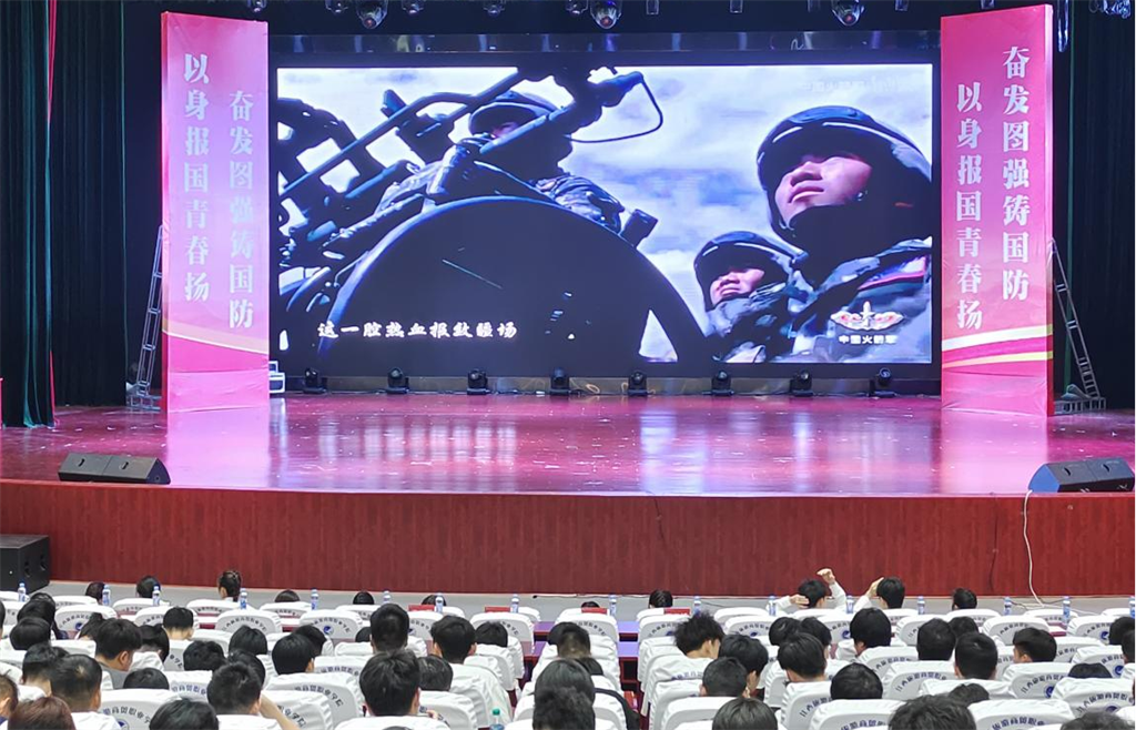 20230612168655666163902270.png 999.png