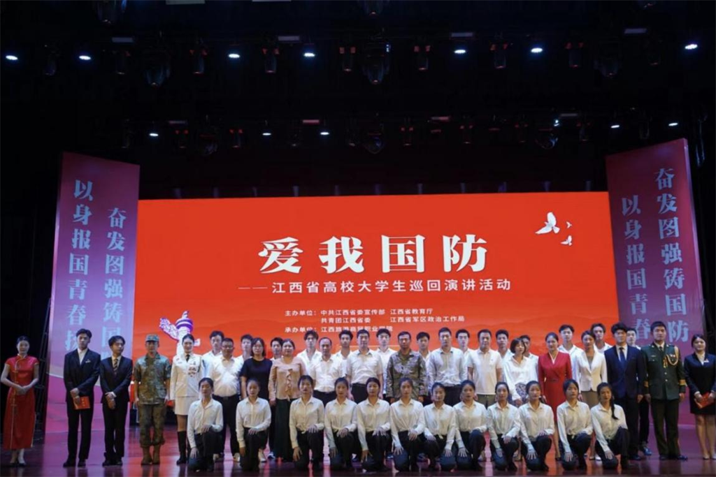 20230612168655681901103813.png 101.png