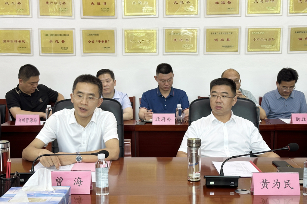 20230620168722496521409850.jpg BAA7D4CA-BE77-4397-9345-56A2BA933210.jpg