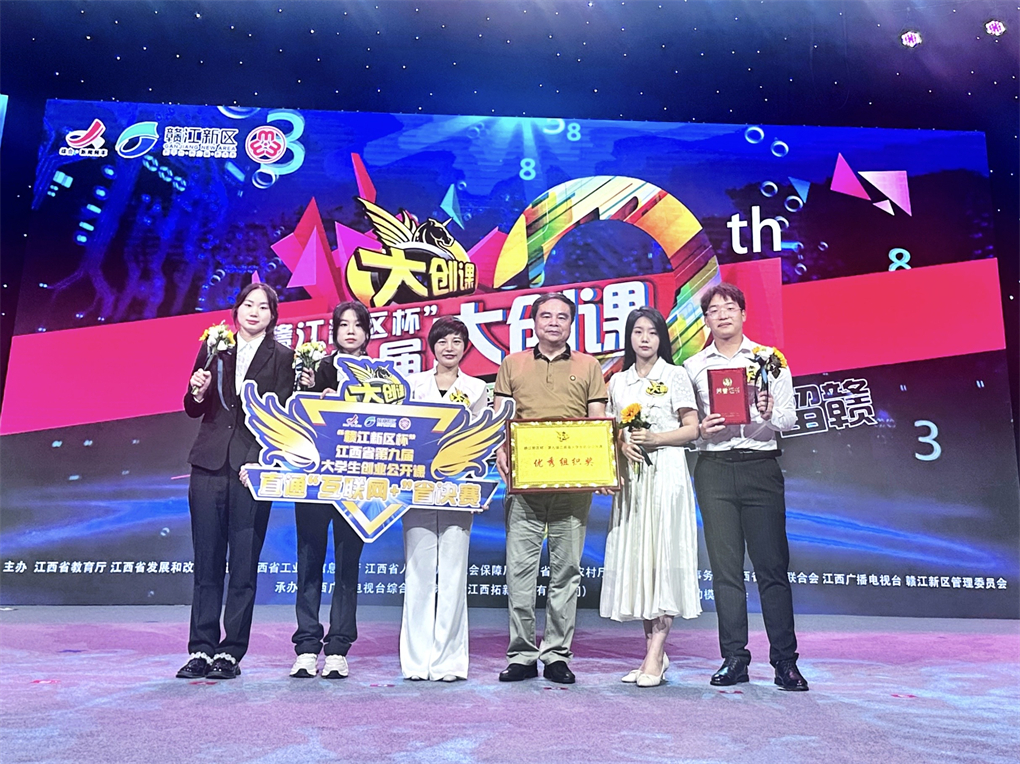 20230625168766441621109671.jpg IMG_3246.jpg