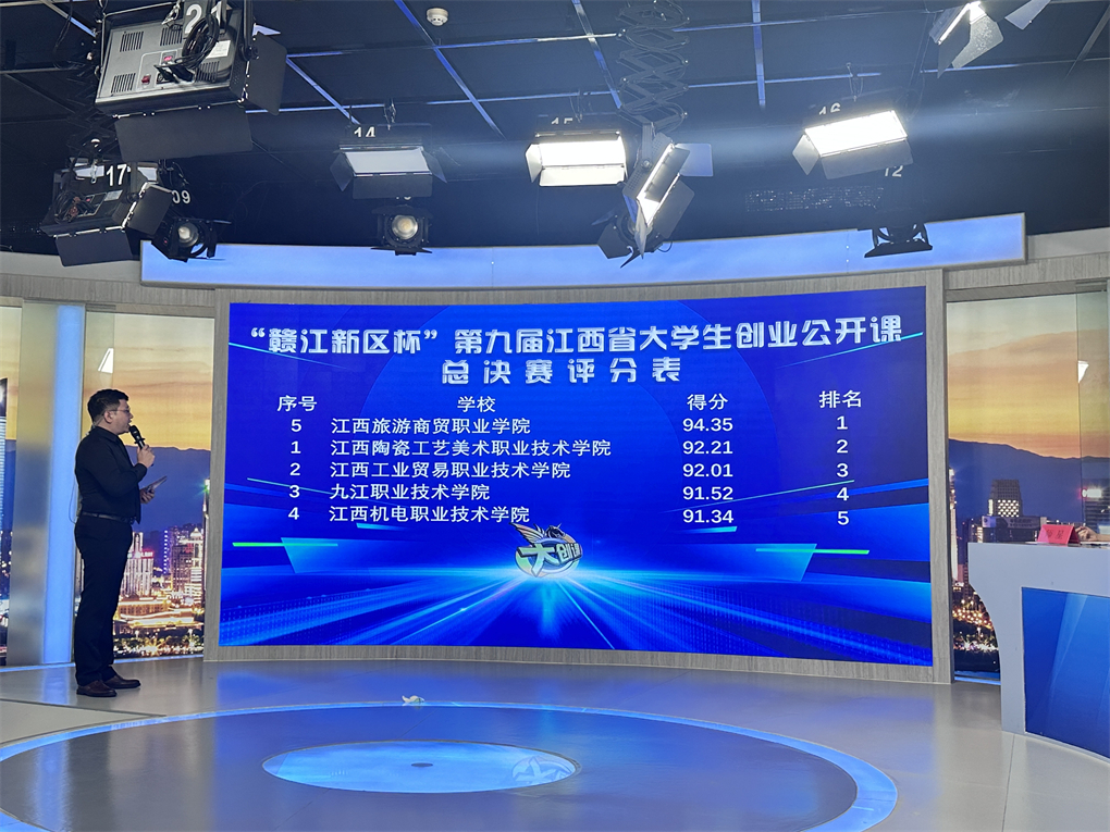 20230625168766442563508102.jpg IMG_3055.jpg