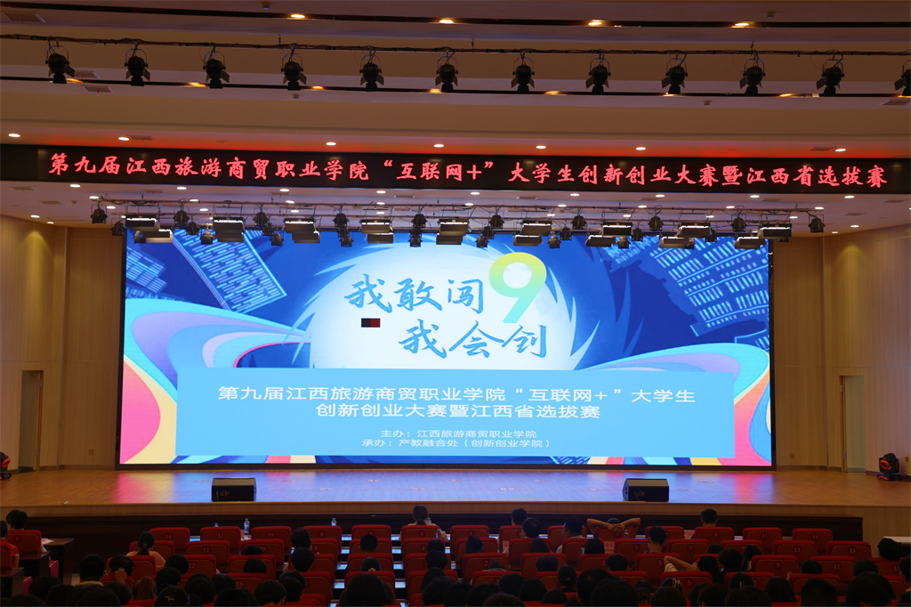 20230627168783430867106620.jpg CL8A0708.jpg