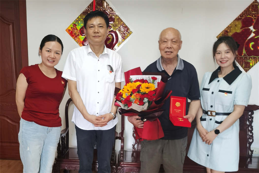 20230629168801008231007855.jpg 1.jpg