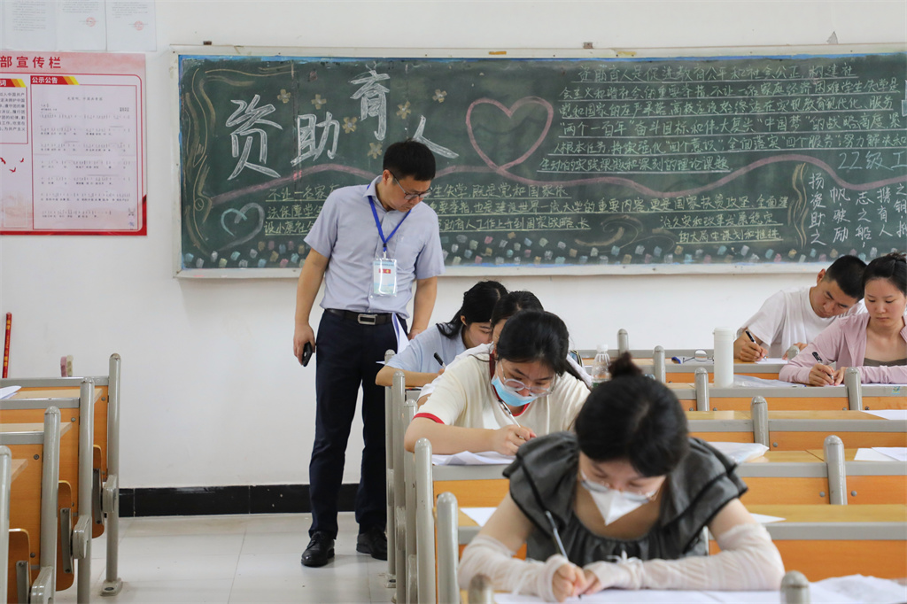 20230701168820665256305697.jpg 1D9A2542.jpg