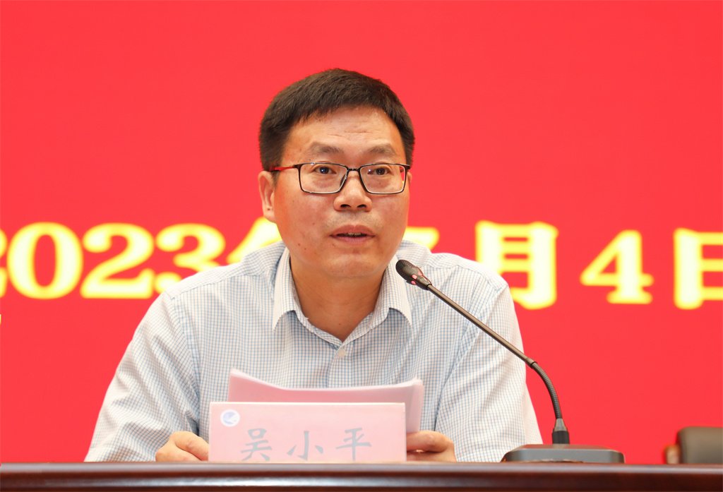 20230705168852289407003813.jpg 1D9A2631.jpg