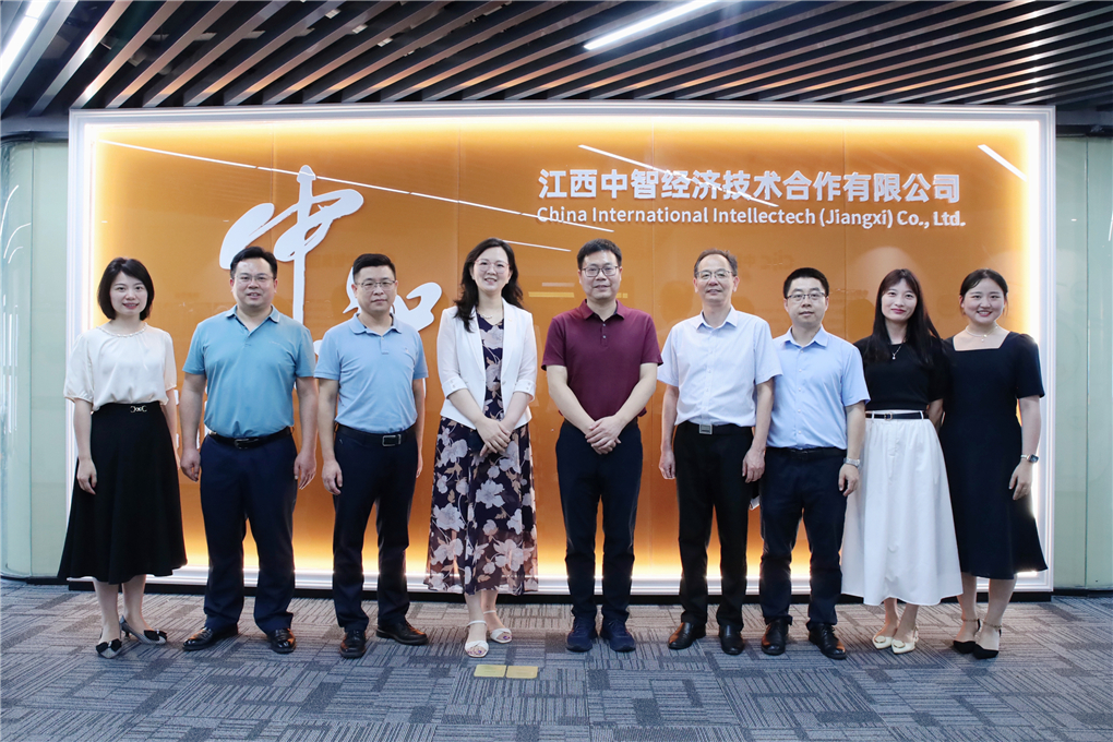 20230708168878972630007053.jpg mmexport1688734115309.jpg