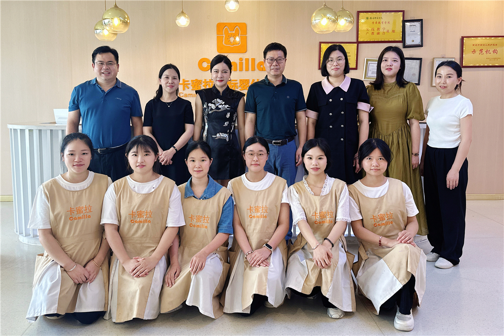 20230708168878975947405106.jpg mmexport1688724352947.jpg