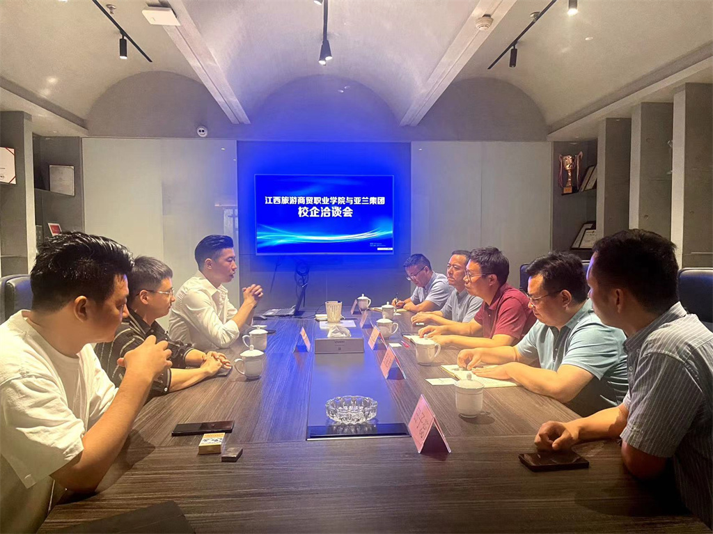 20230708168883016007201625.jpg 微信图片_20230708231507.jpg